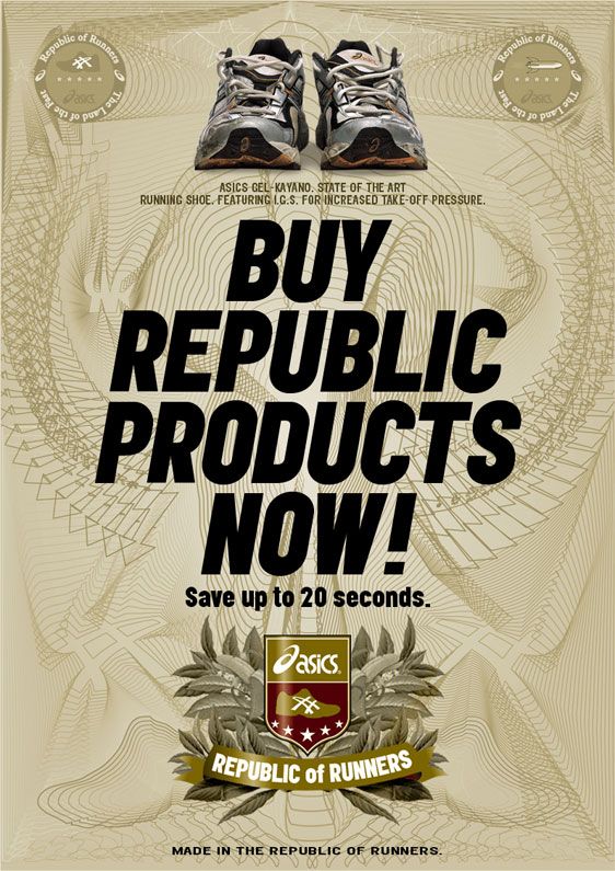ASICS — campaign visual